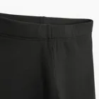 Cool Club, Jegginsy termiczne chłopięce, czarne