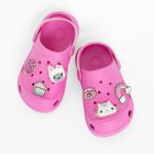 Cool Club, Klapki dziewczęce, różowe, Koci Domek Gabi