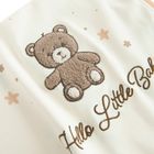 Cool Club, Koc dziecięcy, beżowy, 80-100 cm