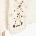 Cool Club, Koc dziecięcy, biały, 80-100 cm