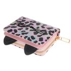 Cool Club, Kot panterka, portfel, różowy