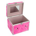 Cool Club, Kotek, kuferek pluszowy na zamek, różowy