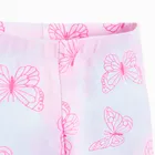 Cool Club, Legginsy dziewczęce, flare, mix