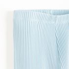 Cool Club, Legginsy dziewczęce, flare, prążkowane, niebieskie