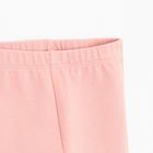 Cool Club, Legginsy dziewczęce, różowe