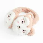 Cool Club, Nauszniki dziewczęce, beżowe