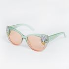 Cool Club, Okulary dziewczęce, mix, Daisy, Disney