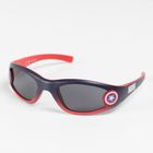 Cool Club, Okulary przeciwsłoneczne chłopięce, granatowo-czerwone, Marvel Super Heroes