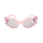 Cool Club, Okulary przeciwsłoneczne z etui, Myszka Minnie