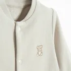 Cool Club, Pajac niemowlęcy, beżowy