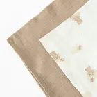 Cool Club, Pieluchy muślinowe niemowlęce, 70-80 cm, mix, zestaw, 2 szt.