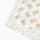 Cool Club, Pieluchy tetrowe niemowlęce, 70-80 cm, ecru, zestaw, 2 szt.