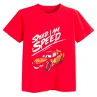 Cool Club, Piżama chłopięca, mix, Auta