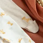 Cool Club, Półspiochy chłopięce, mix, Król Lew, zestaw, 2 szt.