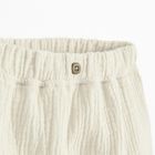 Cool Club, Półśpiochy niemowlęce, muślinowe, beżowe