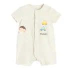 Cool Club, Rampers chłopięcy, mix, Pucio, zestaw, 2 szt.