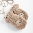 Cool Club, Rękawiczki chłopięce na sznurku, beżowe