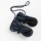 Cool Club, Rękawiczki narciarskie chłopięce na sznurku, granatowe, Psi Patrol