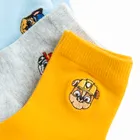 Cool Club, Skarpetki chłopięce, mix, Psi Patrol, zestaw, 5 szt.