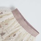 Cool Club, Spódnica dziewczęca, ecru