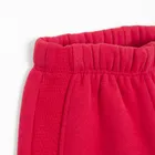 Cool Club, Spodnie dresowe chłopięce, baggy, ocieplane, czerwone
