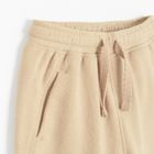 Cool Club, Spodnie dresowe chłopięce, beżowe