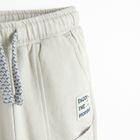 Cool Club, Spodnie dresowe chłopięce, beżowe