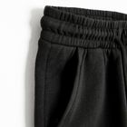 Cool Club, Spodnie dresowe chłopięce, czarne