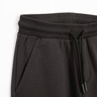 Cool Club, Spodnie dresowe chłopięce, grafitowe