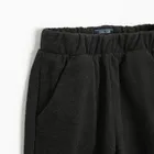 Cool Club, Spodnie dresowe chłopięce, grafitowe