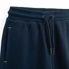 Cool Club, Spodnie dresowe chłopięce, granatowe