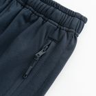 Cool Club, Spodnie dresowe chłopięce, granatowe