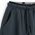 Cool Club, Spodnie dresowe chłopięce, loose, grafitowe