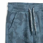 Cool Club, Spodnie dresowe chłopięce, niebieskie