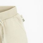 Cool Club, Spodnie dresowe chłopięce, ocieplane, beżowe