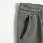 Cool Club, Spodnie dresowe chłopięce, szare