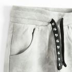 Cool Club, Spodnie dresowe chłopięce, szare, Psi Patrol