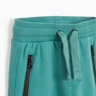 Cool Club, Spodnie dresowe chłopięce, turkusowe