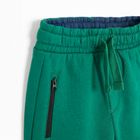 Cool Club, Spodnie dresowe chłopięce, zielone, Psi Patrol