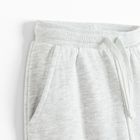 Cool Club, Spodnie dresowe dziewczęce, flare, szare