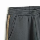 Cool Club, Spodnie dresowe dziewczęce, szare