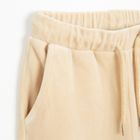 Cool Club, Spodnie dresowe dziewczęce, welurowe, beżowe