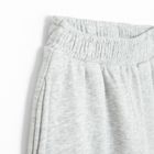 Cool Club, Spodnie dresowe dziewczęce, wide, ocieplane, szare melanż