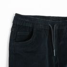 Cool Club, Spodnie materiałowe chłopięce, chinosy, sztruksowe, granatowe