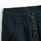 Cool Club, Spodnie materiałowe chłopięce, jogger, ocieplane, granatowe