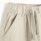 Cool Club, Spodnie materiałowe chłopięce, z lnem, relaxed, beżowe