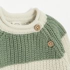 Cool Club, Sweter chłopięcy, beżowo-zielony