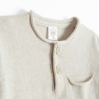 Cool Club, Sweter chłopięcy, beżowy