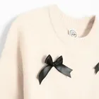 Cool Club, Sweter dziewczęcy, beżowy