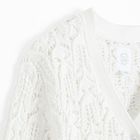 Cool Club, Sweter dziewczęcy, rozpinany, biały